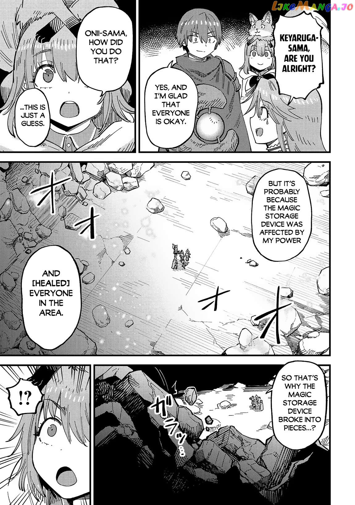 Kaifuku Jutsushi No Yarinaoshi - Chapter 57.2 Page 5