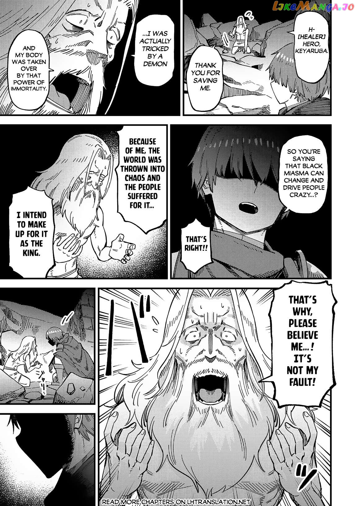 Kaifuku Jutsushi No Yarinaoshi - Chapter 57.2 Page 11