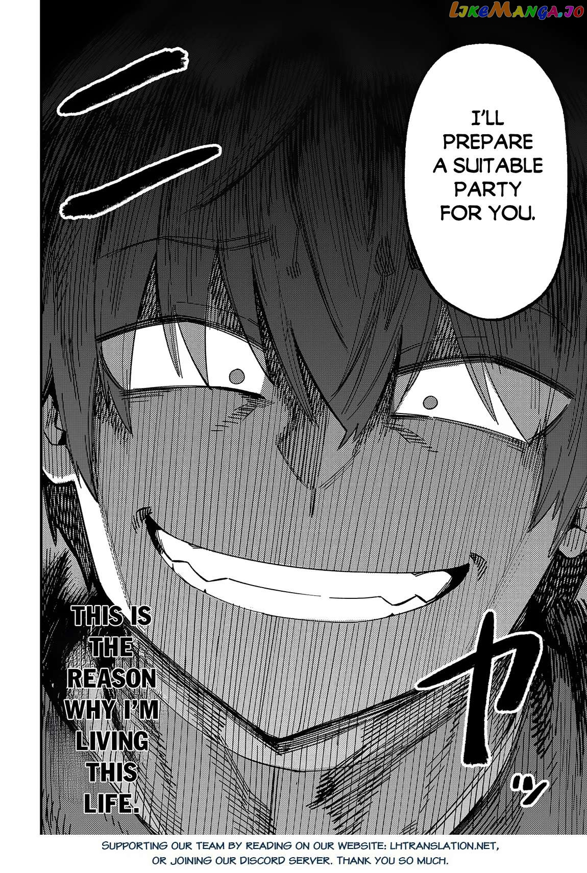Kaifuku Jutsushi No Yarinaoshi - Chapter 57.2 Page 14