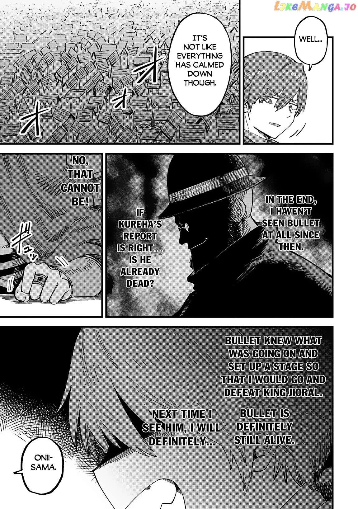 Kaifuku Jutsushi No Yarinaoshi - Chapter 58.1 Page 4