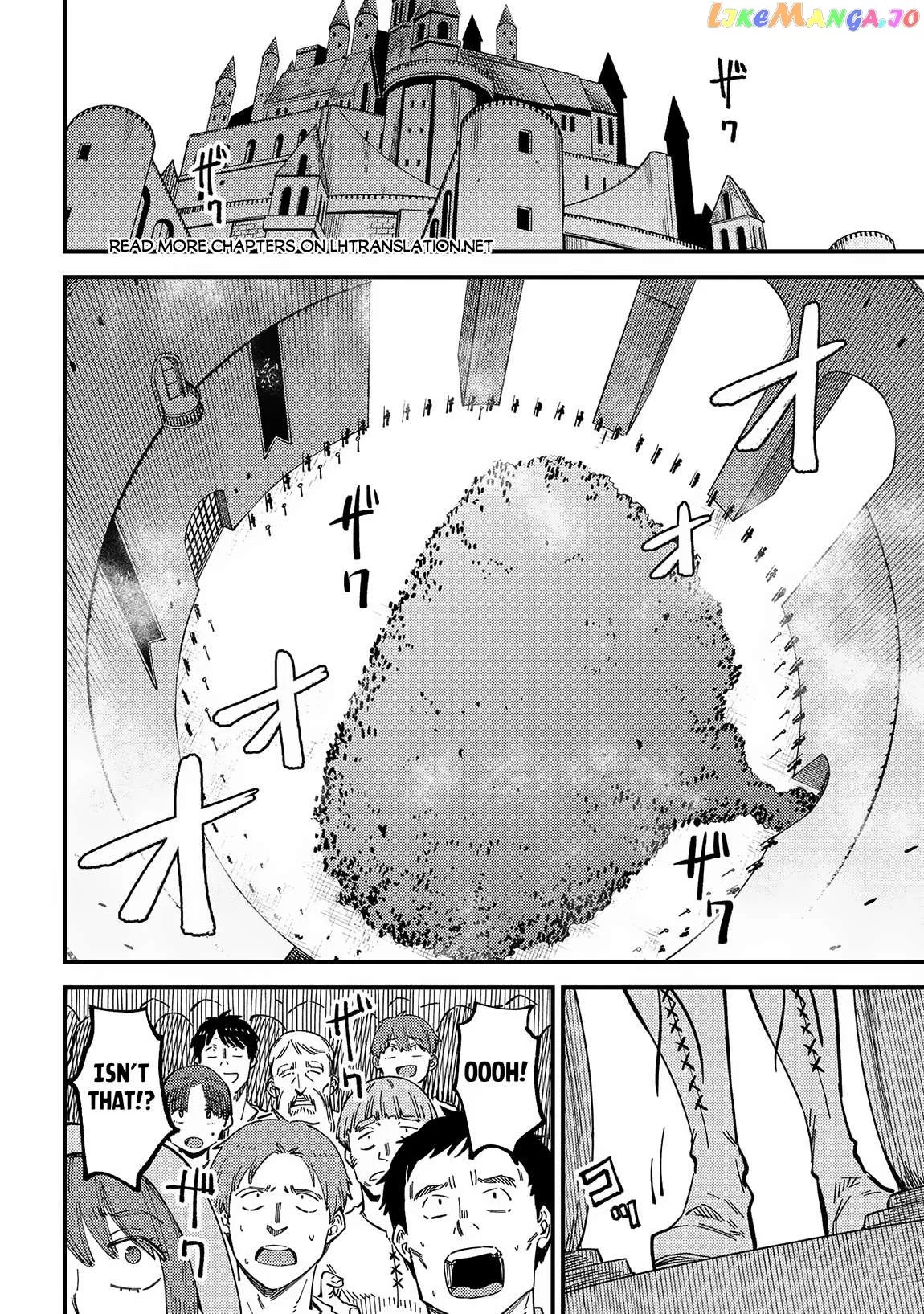 Kaifuku Jutsushi No Yarinaoshi - Chapter 58.1 Page 11