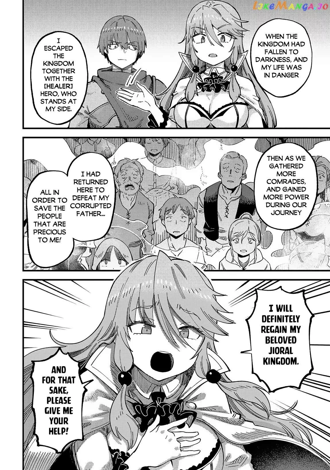 Kaifuku Jutsushi No Yarinaoshi - Chapter 58.1 Page 13