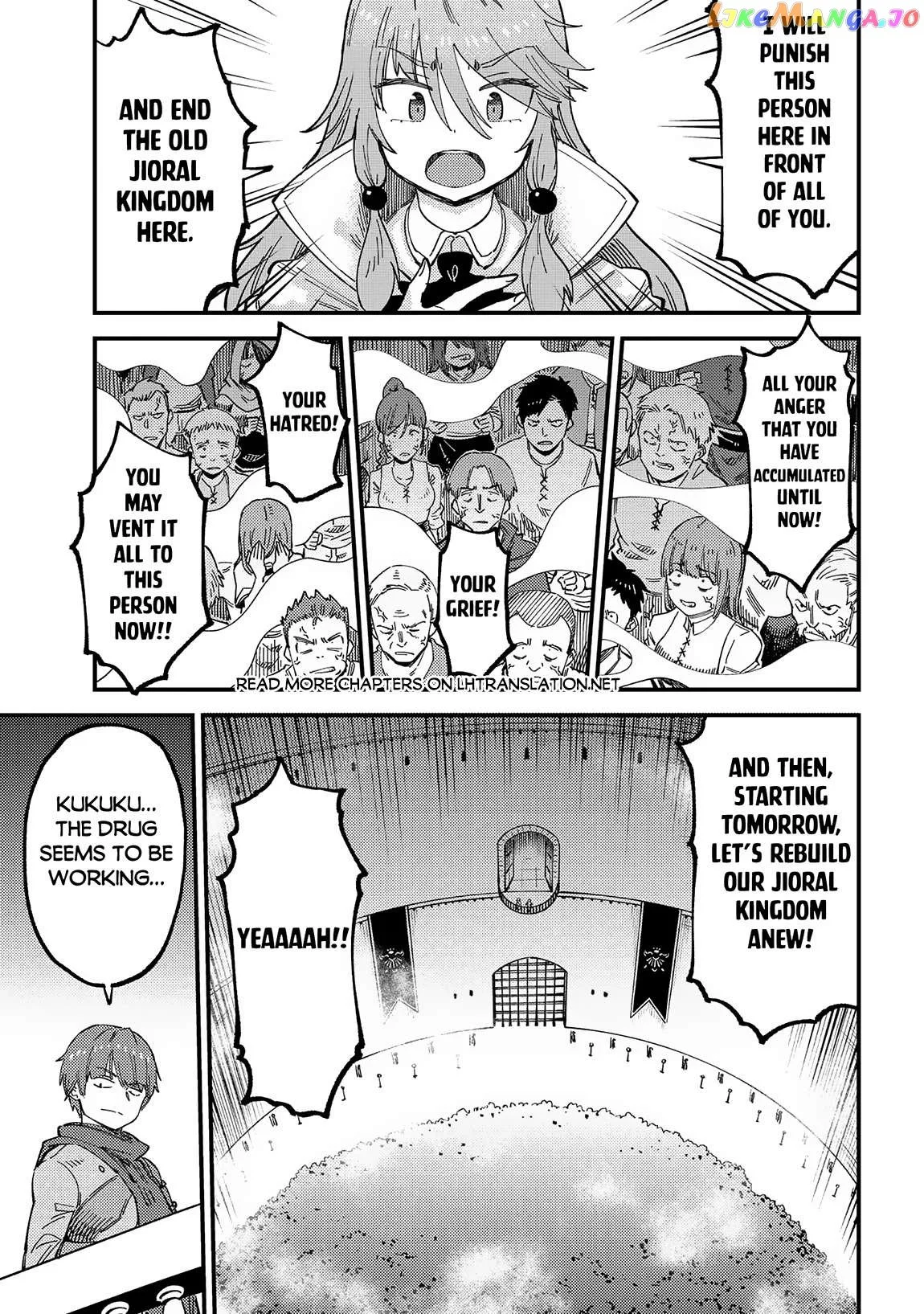 Kaifuku Jutsushi No Yarinaoshi - Chapter 58.1 Page 16