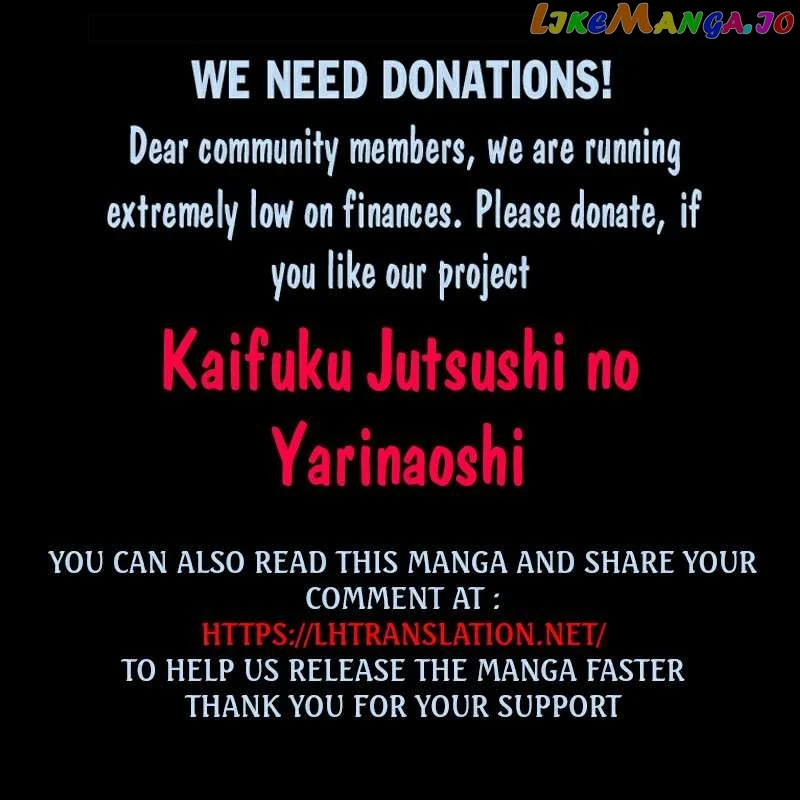 Kaifuku Jutsushi No Yarinaoshi - Chapter 58.1 Page 19