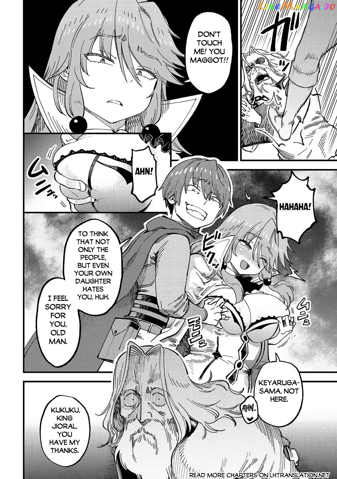 Kaifuku Jutsushi No Yarinaoshi - Chapter 58.2 Page 5