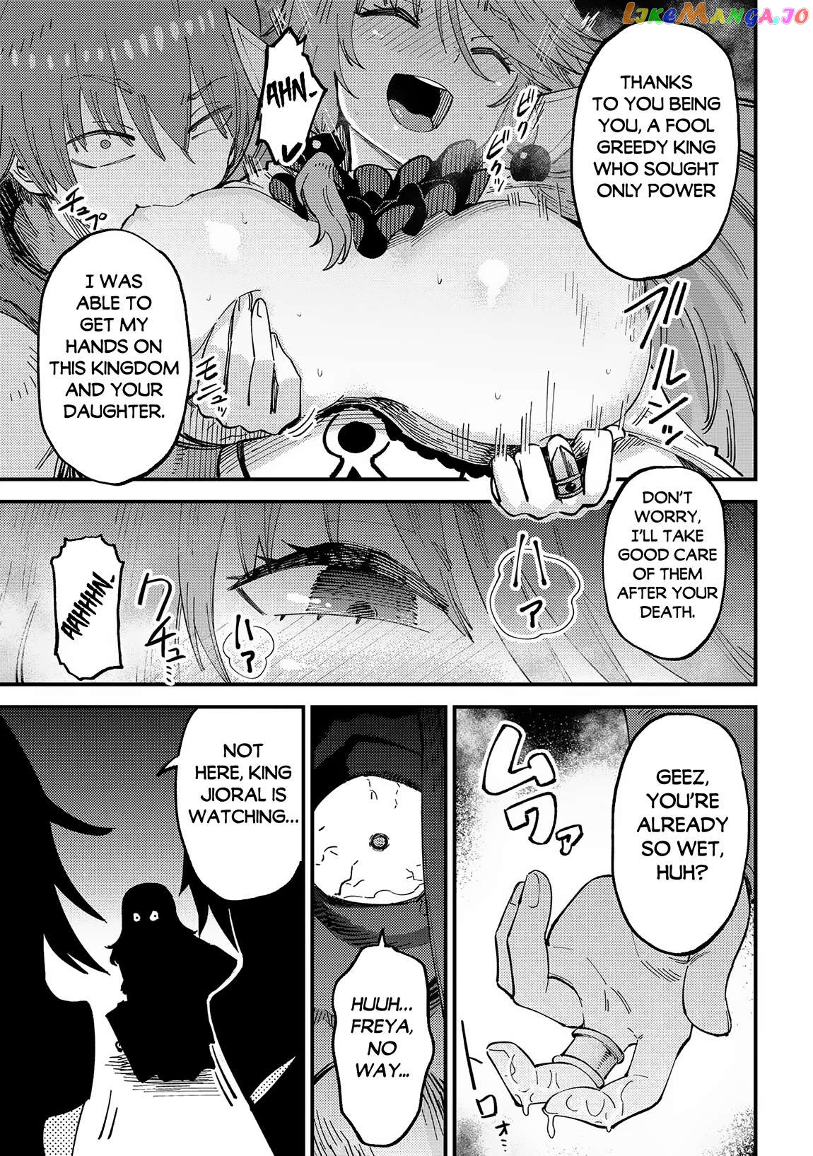 Kaifuku Jutsushi No Yarinaoshi - Chapter 58.2 Page 6
