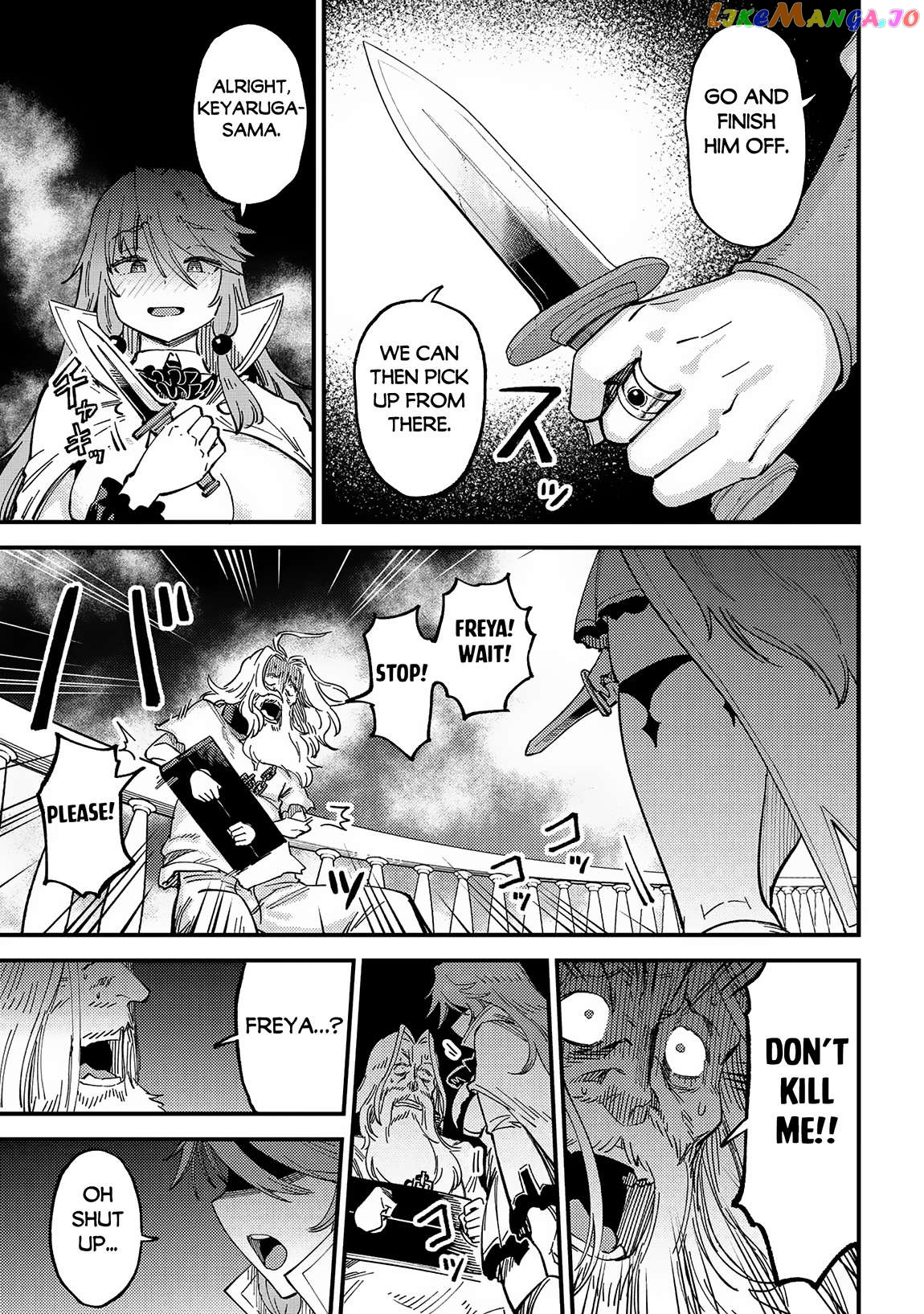 Kaifuku Jutsushi No Yarinaoshi - Chapter 58.2 Page 8