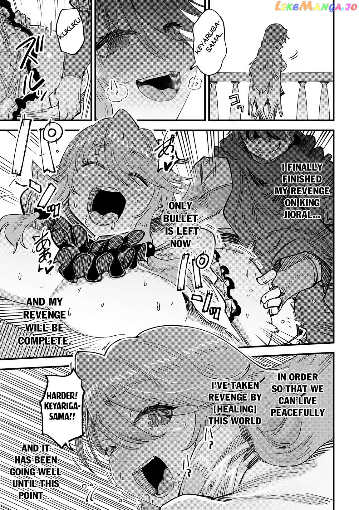Kaifuku Jutsushi No Yarinaoshi - Chapter 58.2 Page 12