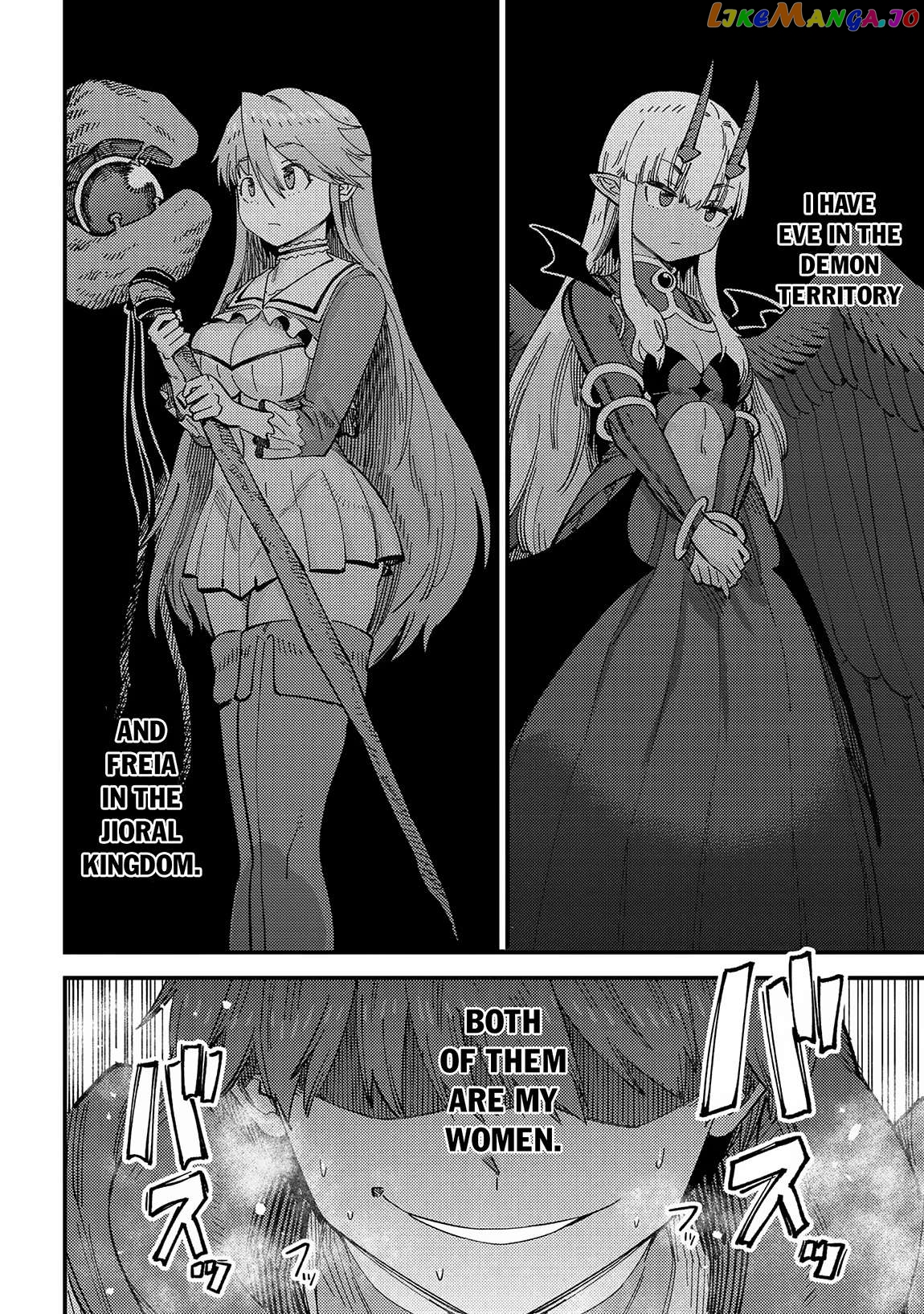 Kaifuku Jutsushi No Yarinaoshi - Chapter 58.2 Page 13