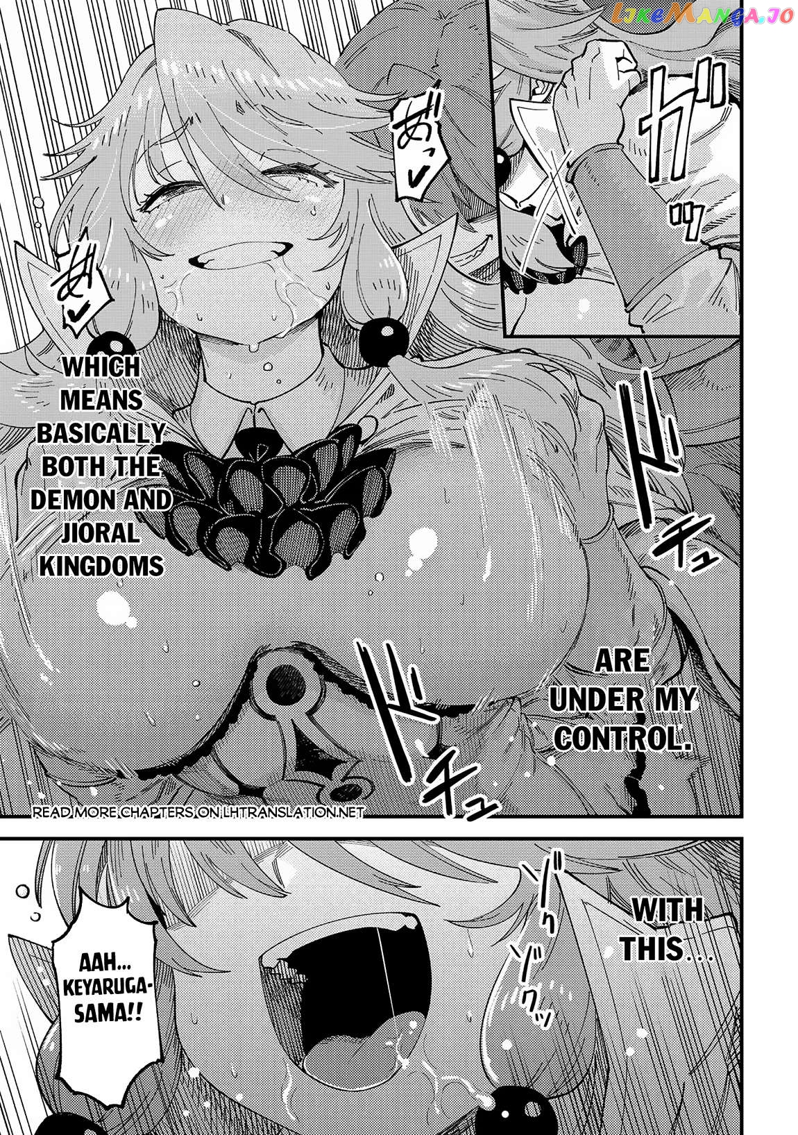 Kaifuku Jutsushi No Yarinaoshi - Chapter 58.2 Page 14