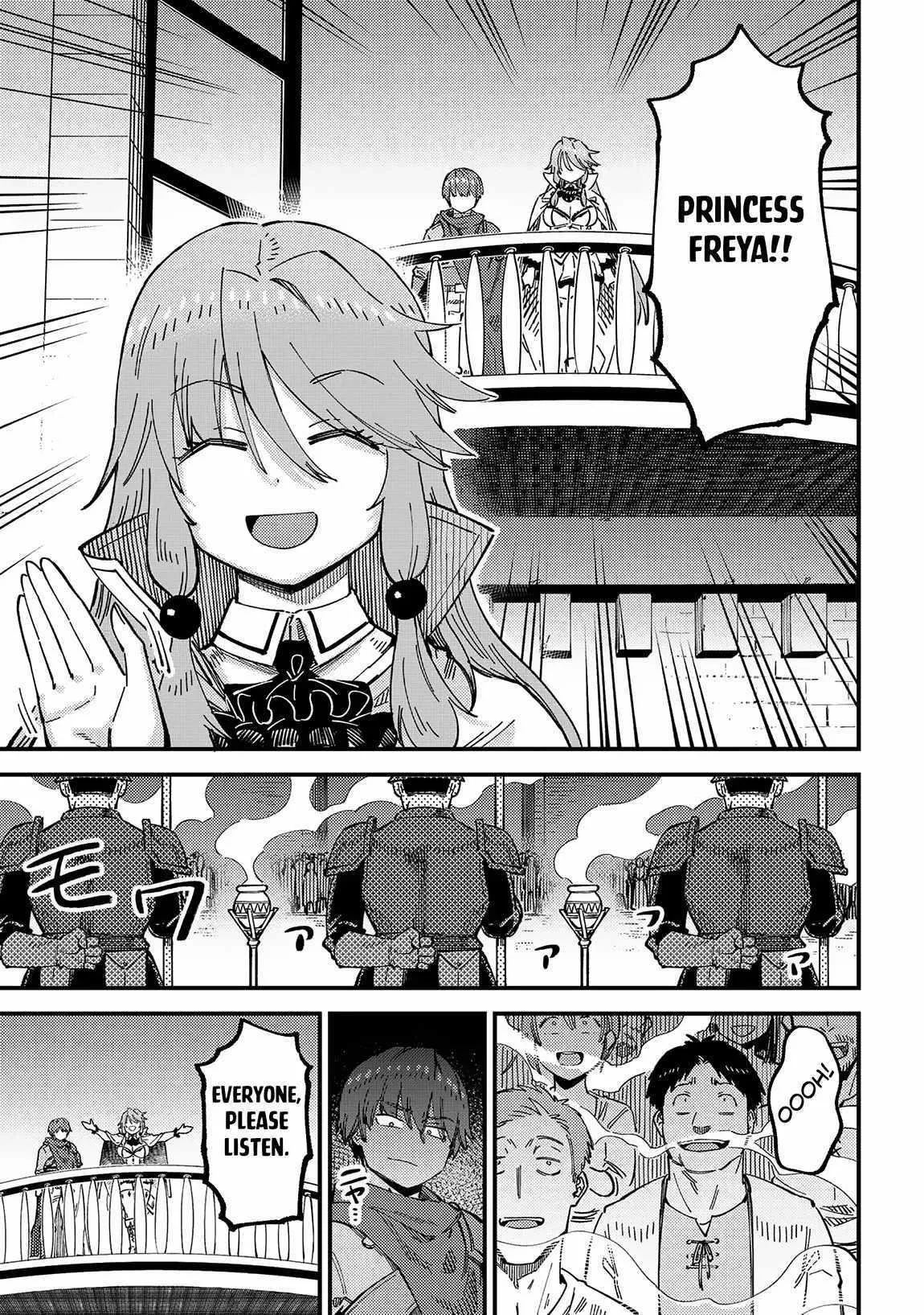 Kaifuku Jutsushi No Yarinaoshi - Chapter 58 Page 13