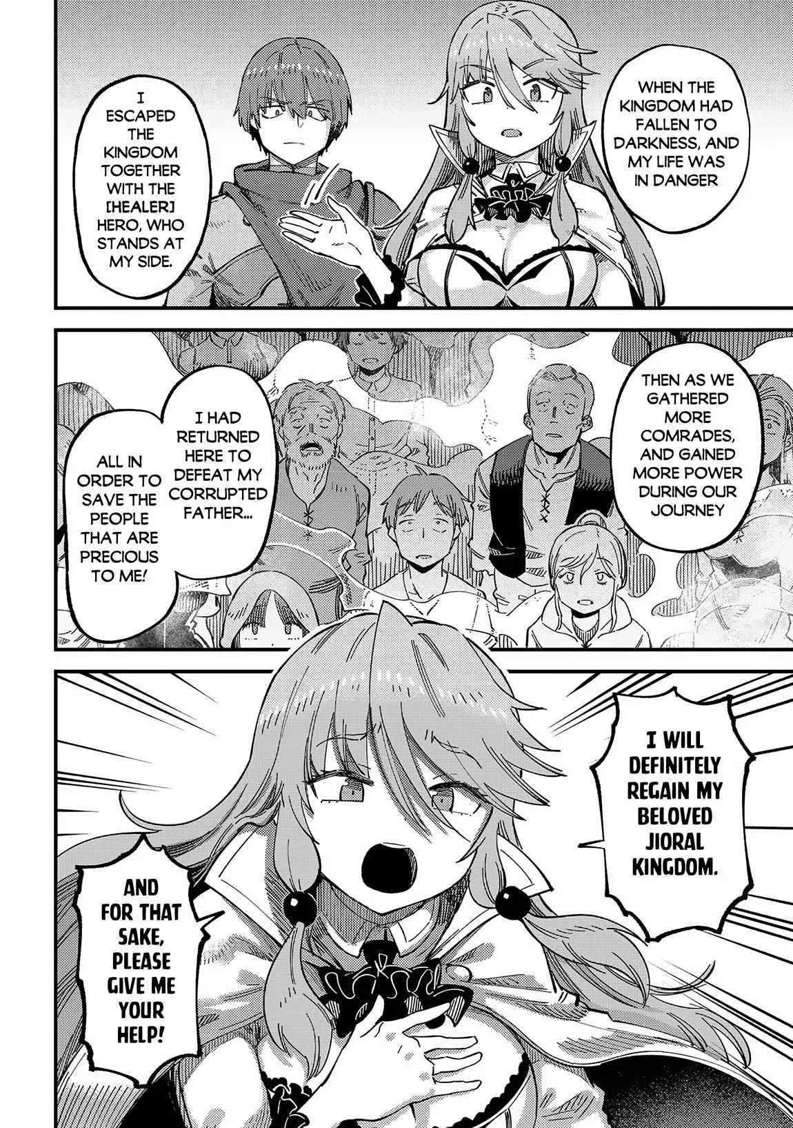 Kaifuku Jutsushi No Yarinaoshi - Chapter 58 Page 14