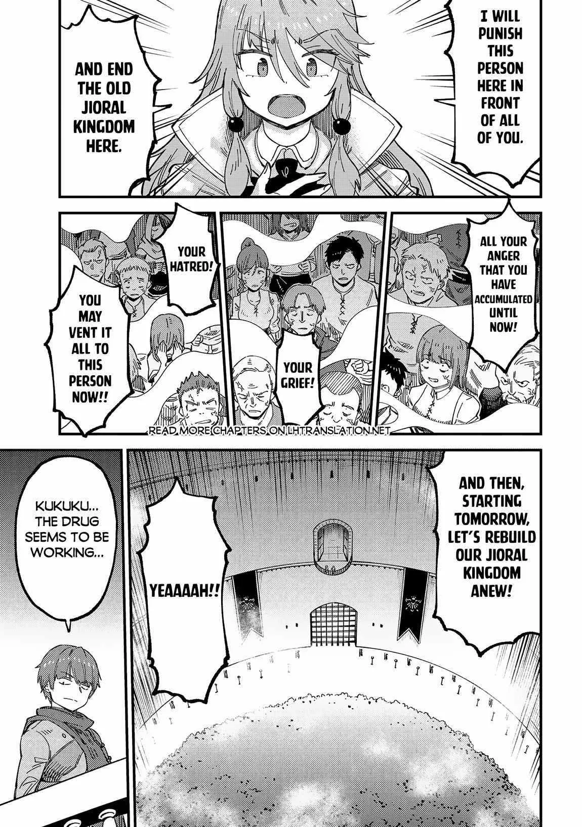 Kaifuku Jutsushi No Yarinaoshi - Chapter 58 Page 17