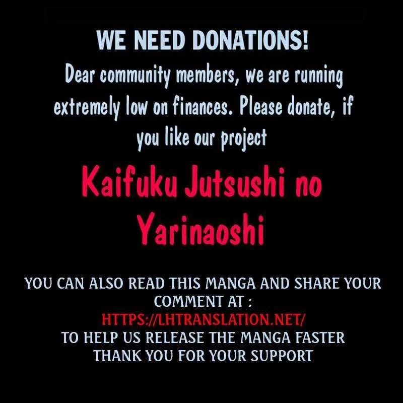 Kaifuku Jutsushi No Yarinaoshi - Chapter 58 Page 20