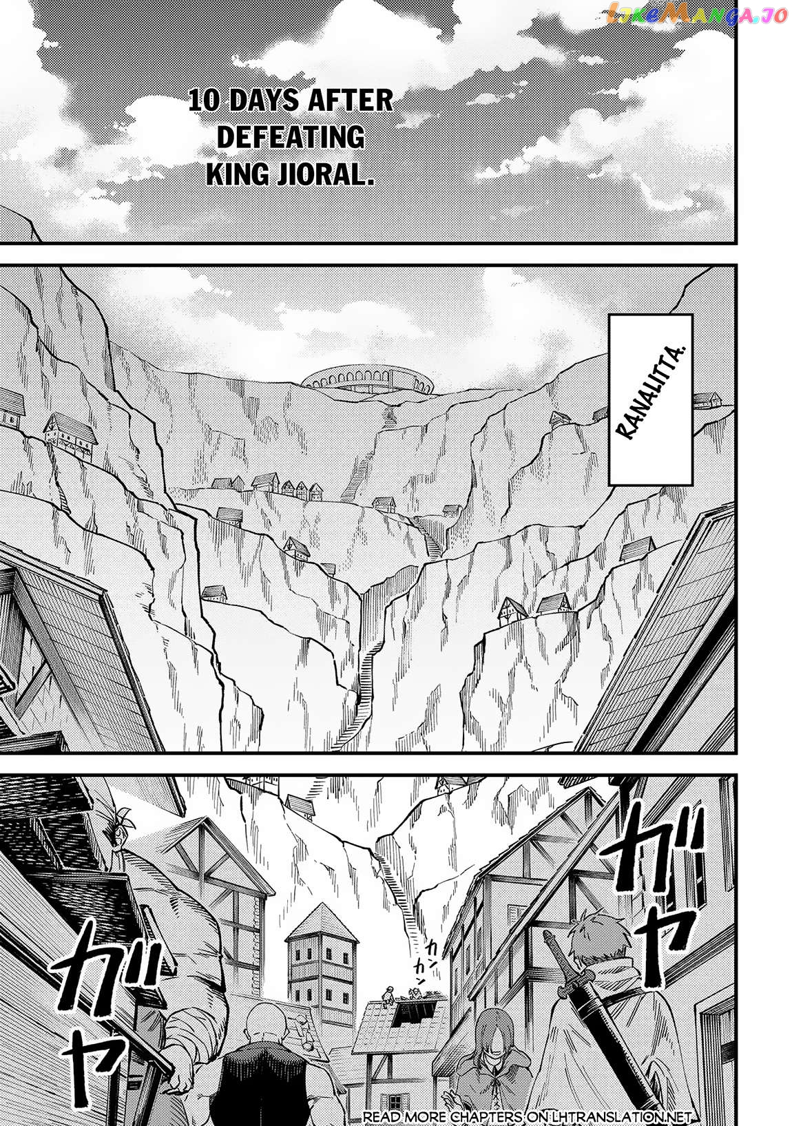 Kaifuku Jutsushi No Yarinaoshi - Chapter 59.1 Page 2