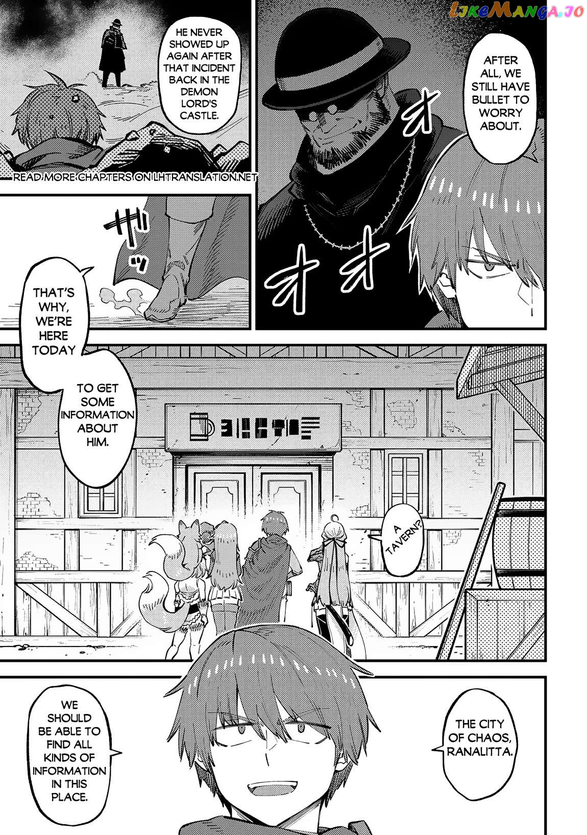 Kaifuku Jutsushi No Yarinaoshi - Chapter 59.1 Page 6