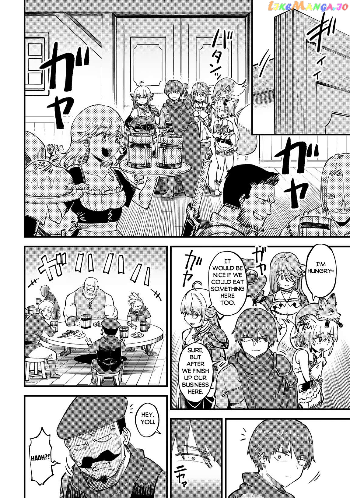Kaifuku Jutsushi No Yarinaoshi - Chapter 59.1 Page 7