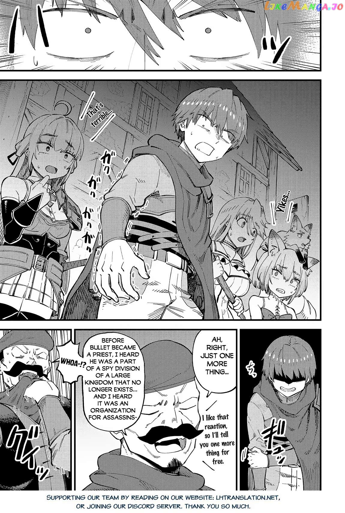 Kaifuku Jutsushi No Yarinaoshi - Chapter 59.1 Page 15