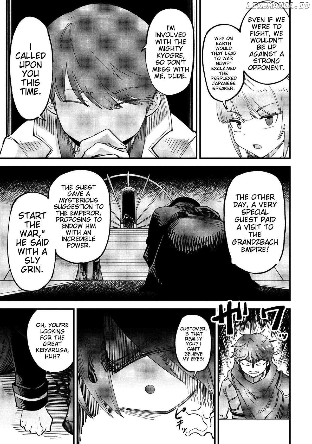 Kaifuku Jutsushi No Yarinaoshi - Chapter 59.2 Page 8