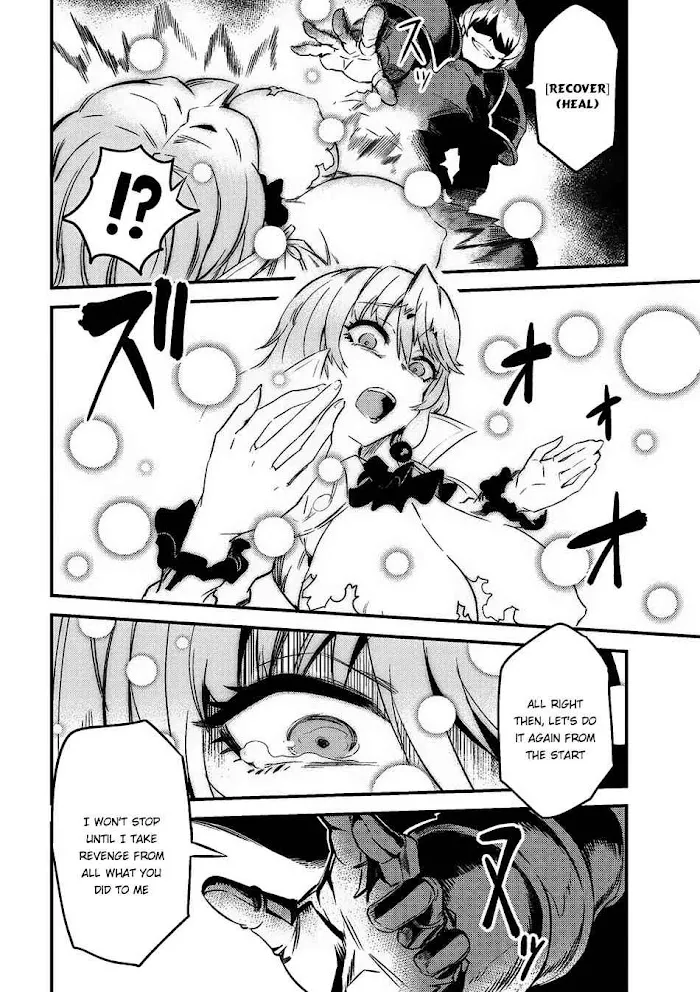 Kaifuku Jutsushi No Yarinaoshi - Chapter 6.1 Page 5