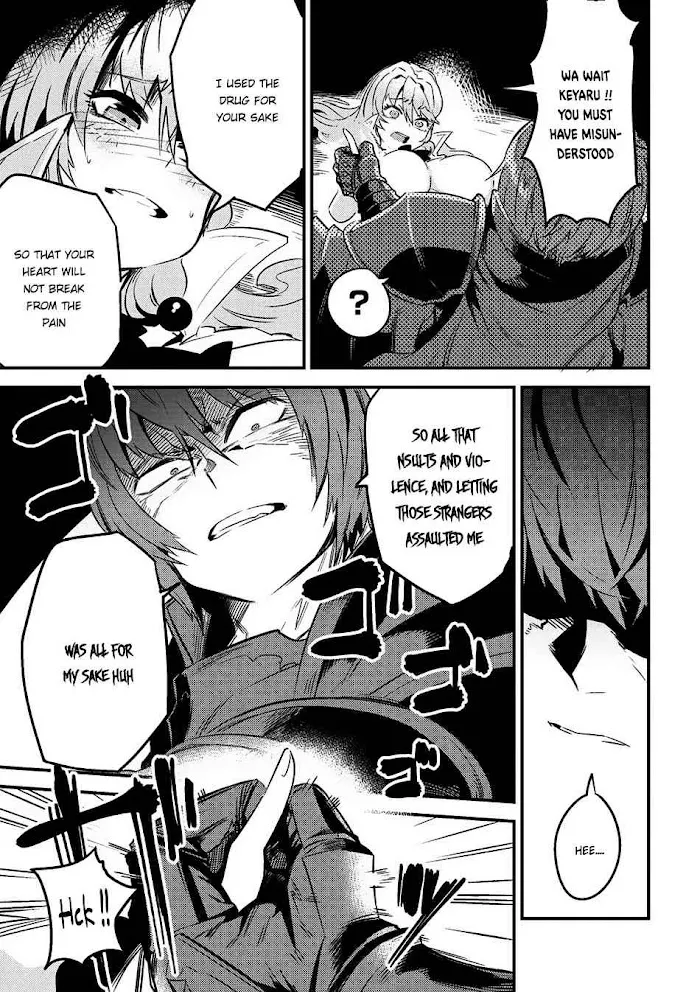 Kaifuku Jutsushi No Yarinaoshi - Chapter 6.1 Page 6