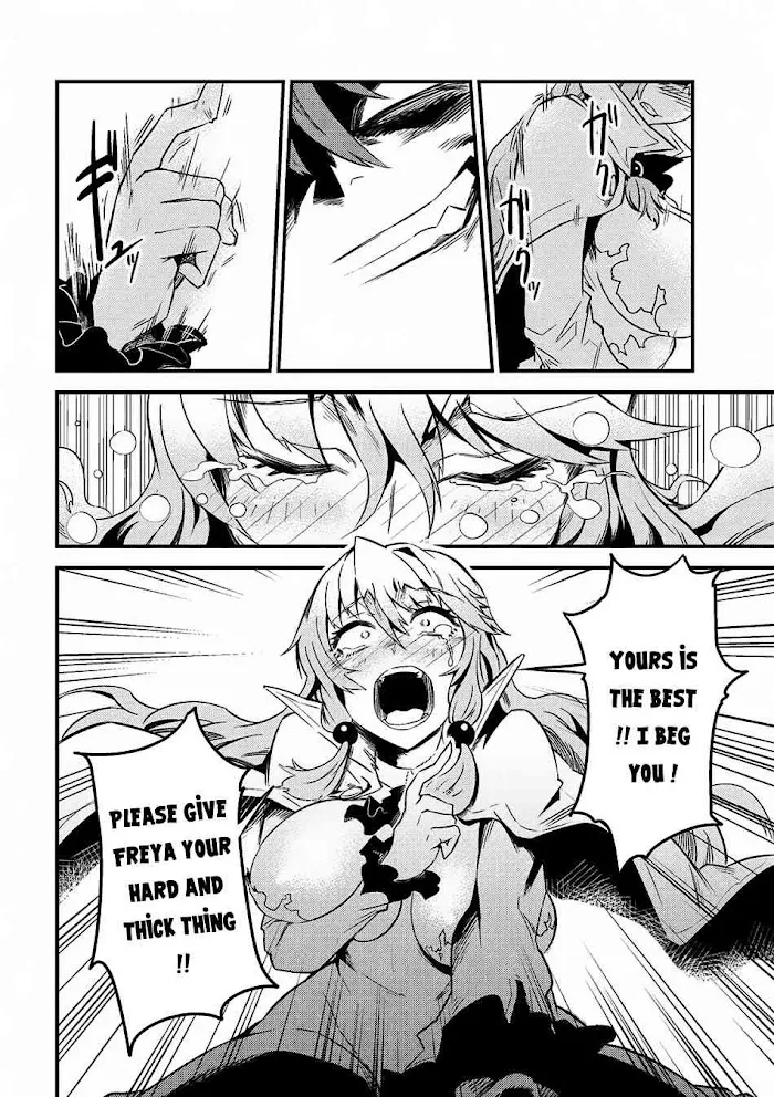 Kaifuku Jutsushi No Yarinaoshi - Chapter 6.1 Page 11