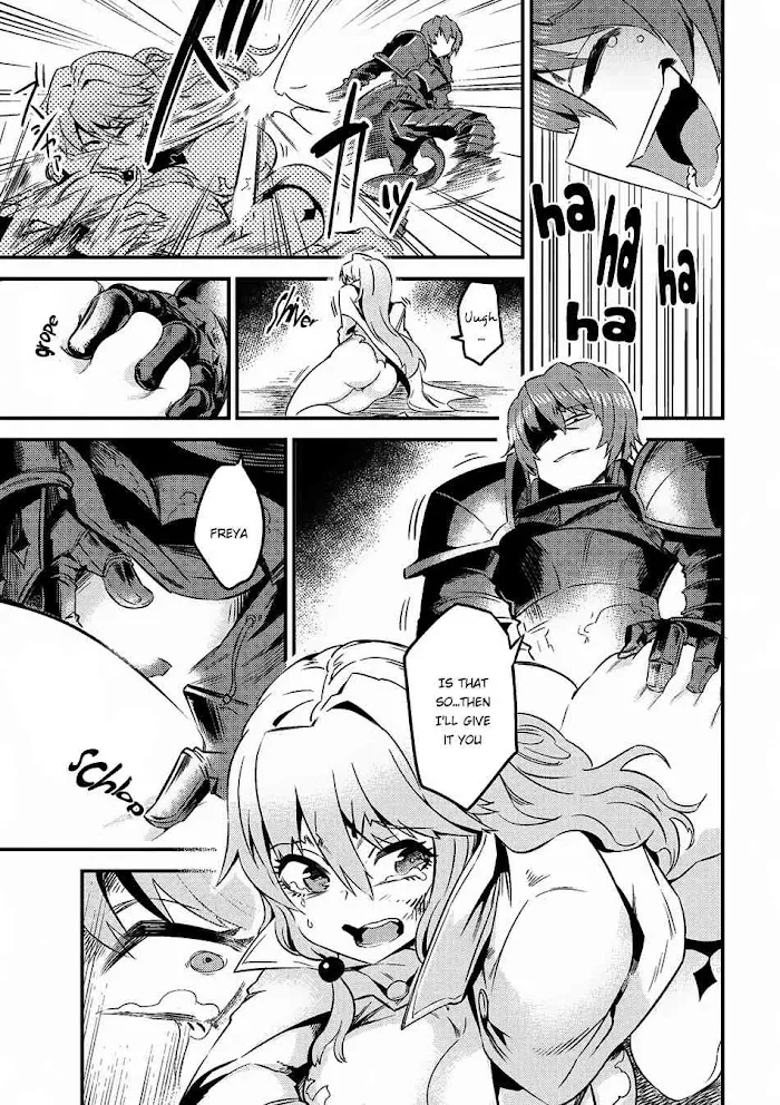 Kaifuku Jutsushi No Yarinaoshi - Chapter 6.1 Page 12