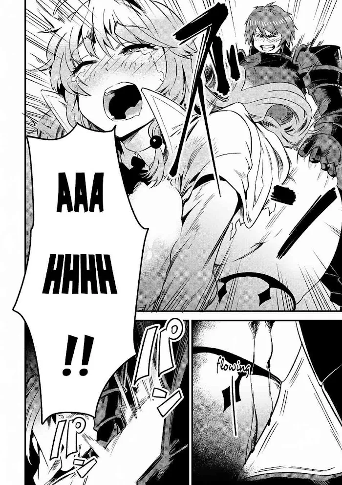 Kaifuku Jutsushi No Yarinaoshi - Chapter 6.1 Page 13