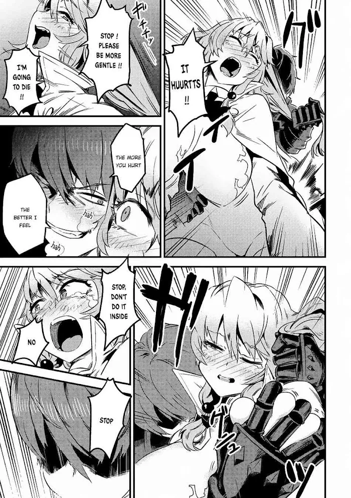 Kaifuku Jutsushi No Yarinaoshi - Chapter 6.1 Page 14