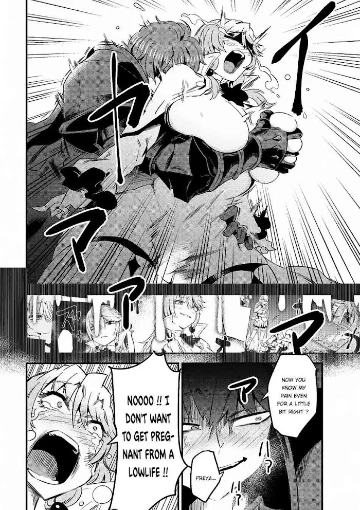 Kaifuku Jutsushi No Yarinaoshi - Chapter 6.1 Page 15