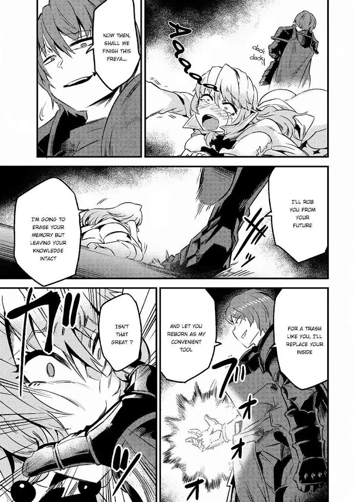 Kaifuku Jutsushi No Yarinaoshi - Chapter 6.1 Page 16