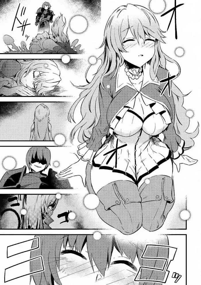 Kaifuku Jutsushi No Yarinaoshi - Chapter 6.1 Page 18
