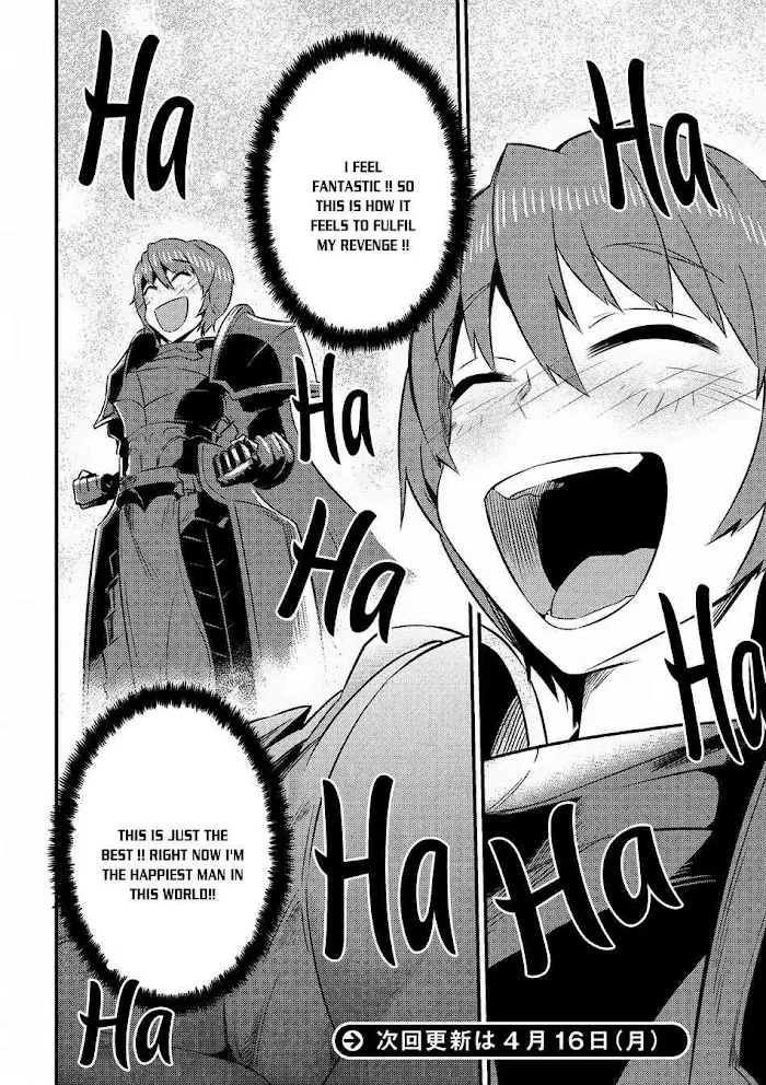 Kaifuku Jutsushi No Yarinaoshi - Chapter 6.1 Page 19