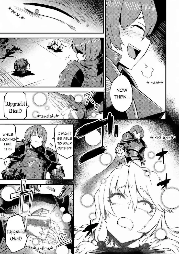 Kaifuku Jutsushi No Yarinaoshi - Chapter 6.2 Page 2