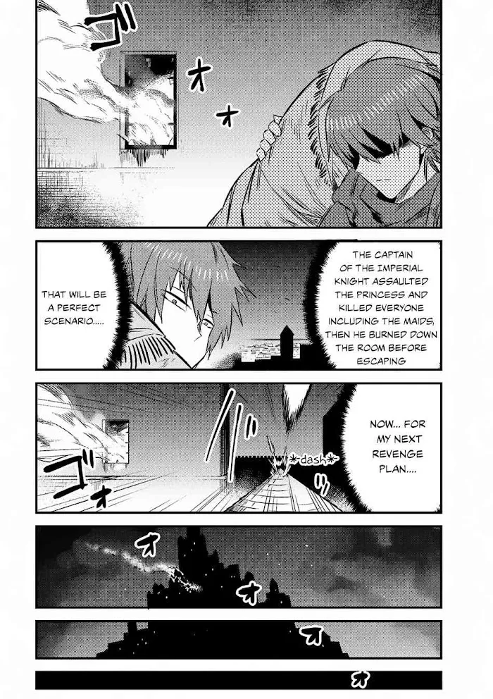 Kaifuku Jutsushi No Yarinaoshi - Chapter 6.2 Page 5