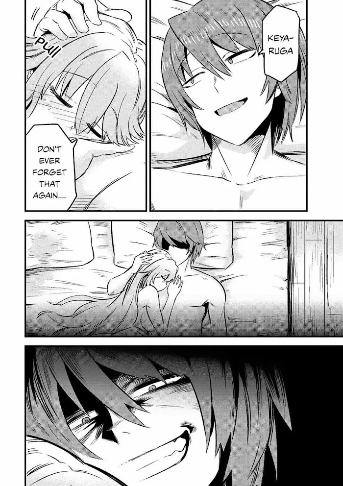 Kaifuku Jutsushi No Yarinaoshi - Chapter 6.2 Page 13