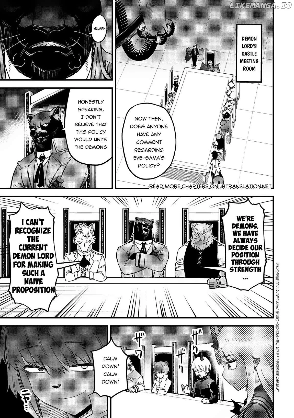 Kaifuku Jutsushi No Yarinaoshi - Chapter 60 Page 2