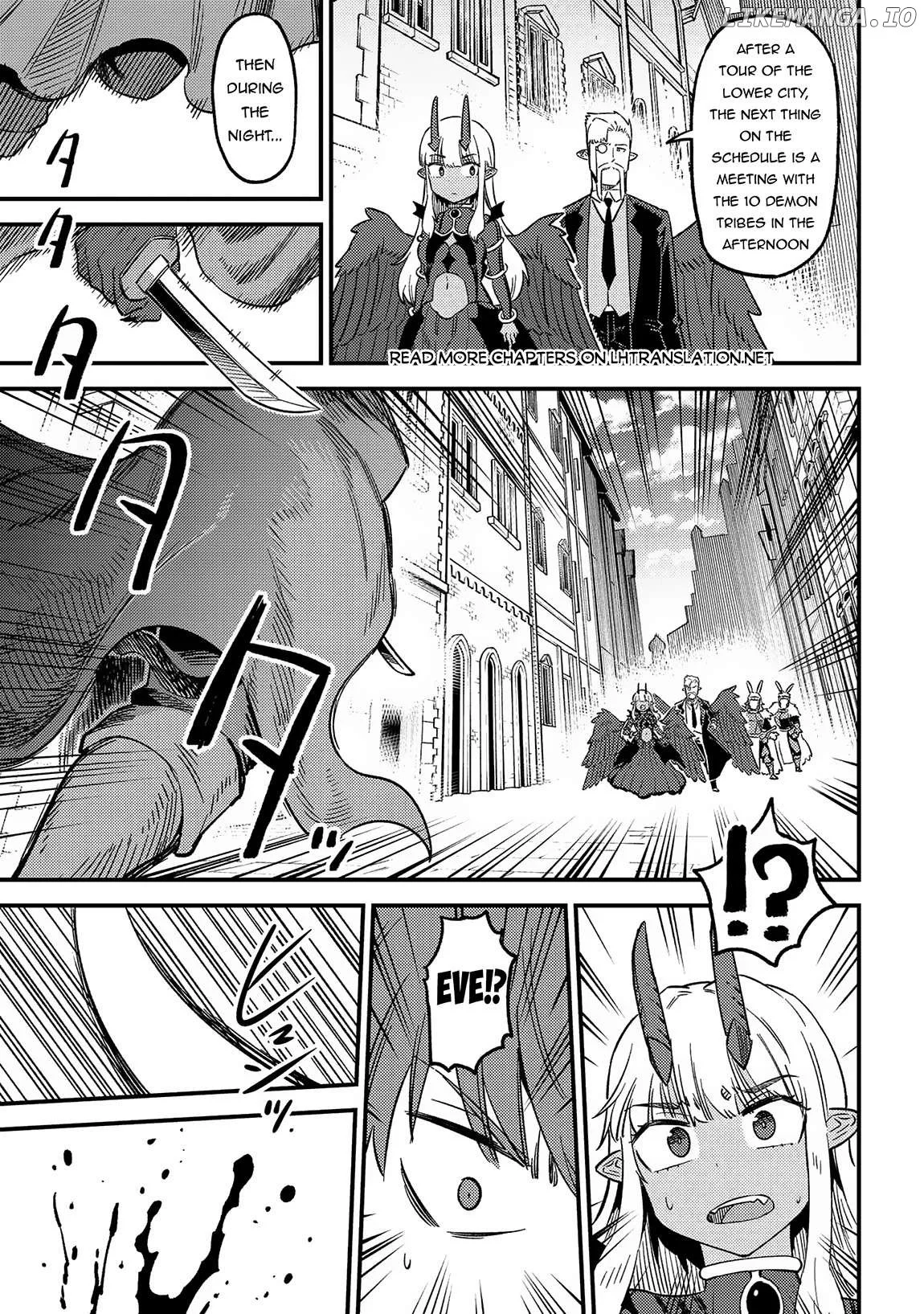 Kaifuku Jutsushi No Yarinaoshi - Chapter 60 Page 16