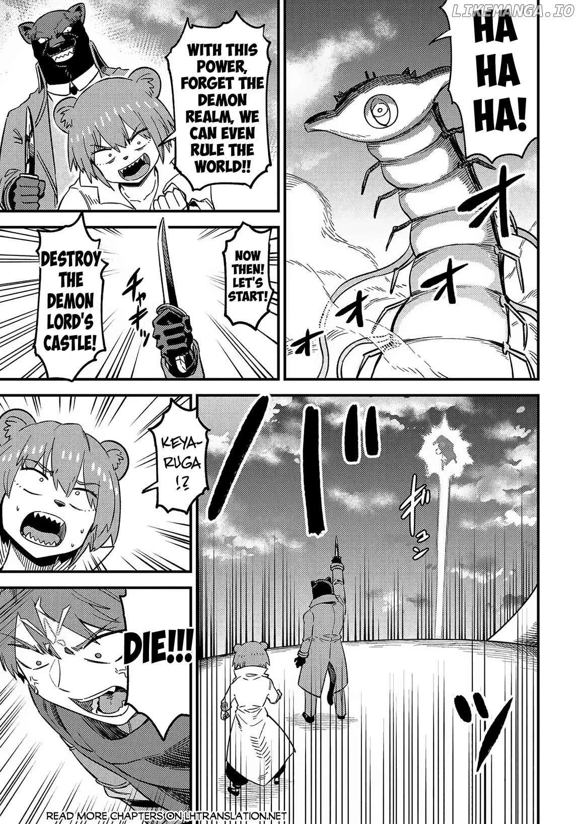 Kaifuku Jutsushi No Yarinaoshi - Chapter 60 Page 36