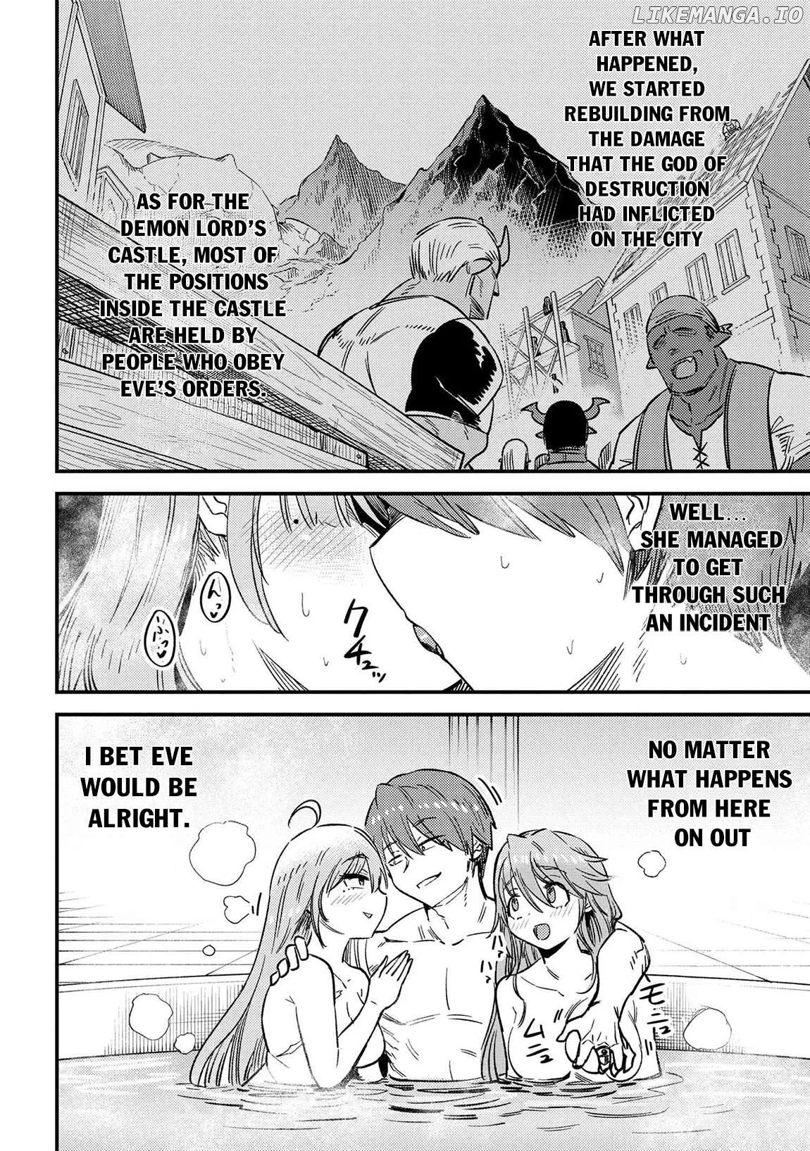 Kaifuku Jutsushi No Yarinaoshi - Chapter 61.1 Page 5