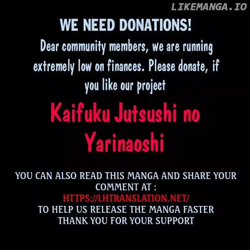 Kaifuku Jutsushi No Yarinaoshi - Chapter 61.1 Page 20
