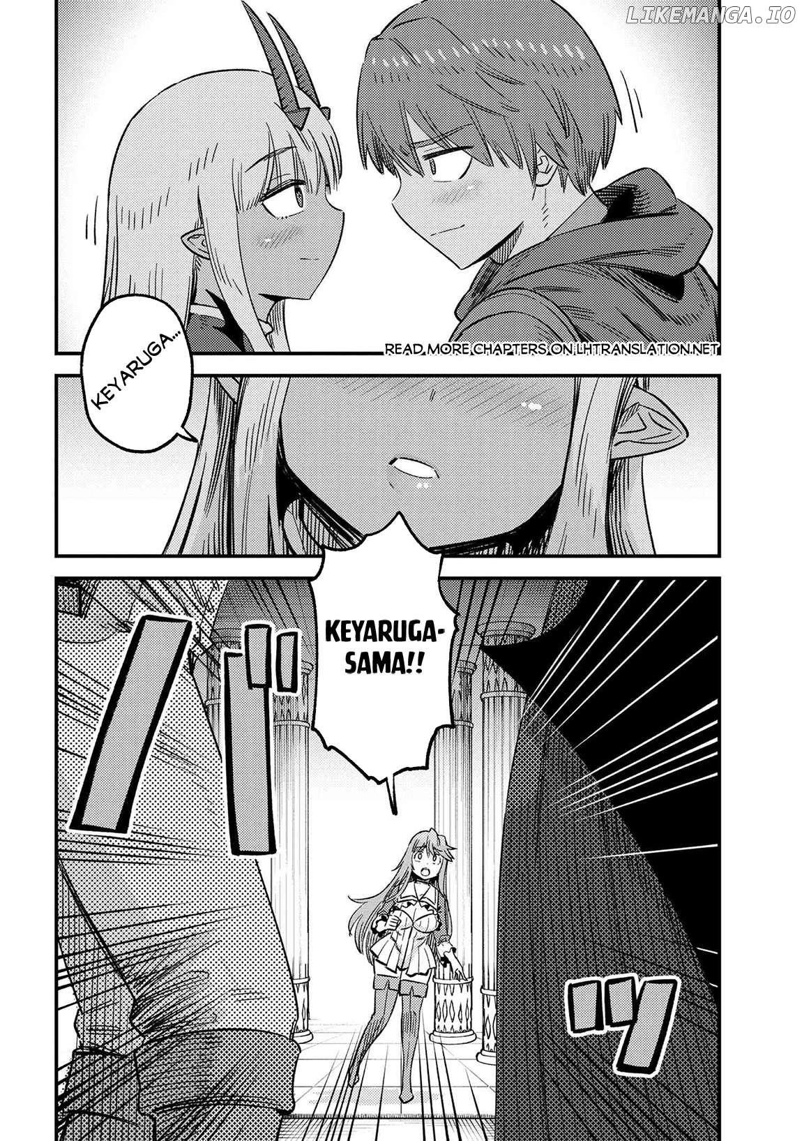 Kaifuku Jutsushi No Yarinaoshi - Chapter 61.2 Page 11