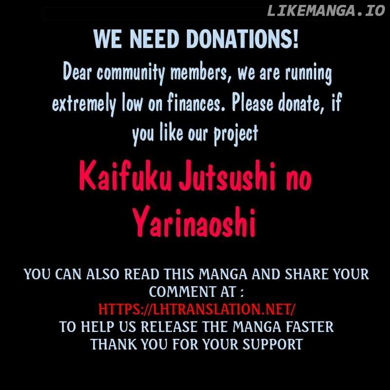 Kaifuku Jutsushi No Yarinaoshi - Chapter 61.2 Page 24