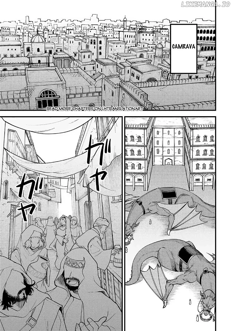 Kaifuku Jutsushi No Yarinaoshi - Chapter 62.1 Page 2