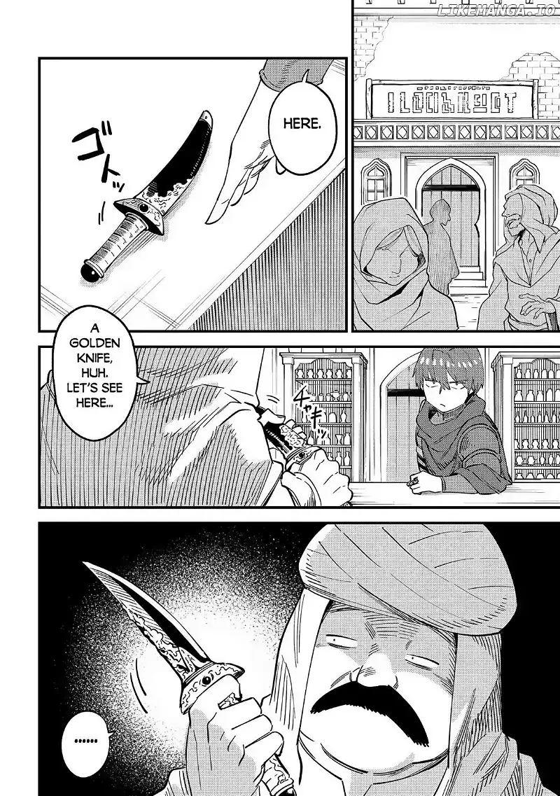 Kaifuku Jutsushi No Yarinaoshi - Chapter 62.1 Page 9