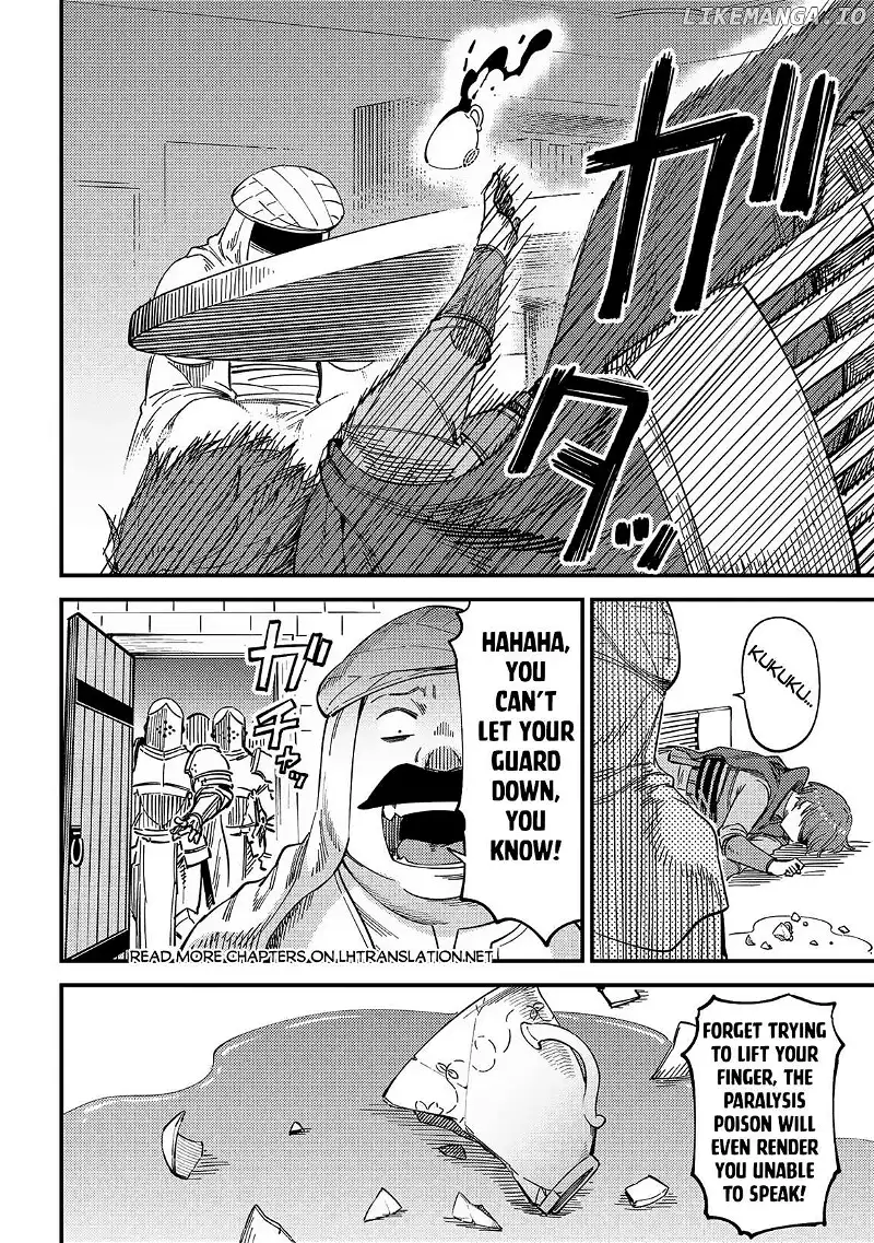 Kaifuku Jutsushi No Yarinaoshi - Chapter 62.2 Page 2