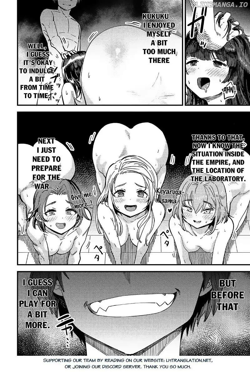 Kaifuku Jutsushi No Yarinaoshi - Chapter 62.2 Page 19