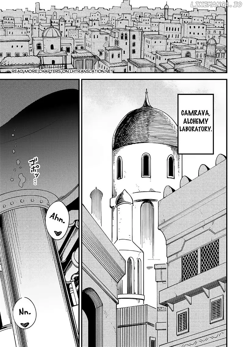 Kaifuku Jutsushi No Yarinaoshi - Chapter 63.1 Page 2