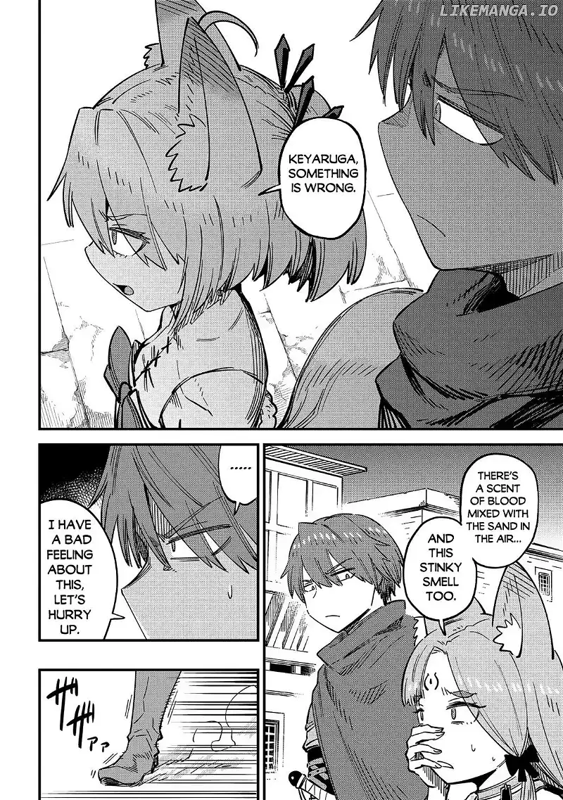 Kaifuku Jutsushi No Yarinaoshi - Chapter 63.1 Page 17