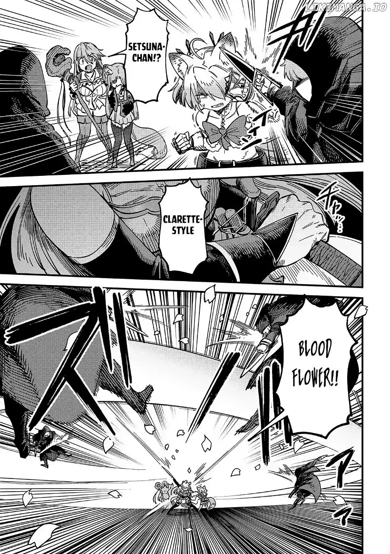 Kaifuku Jutsushi No Yarinaoshi - Chapter 63.2 Page 5